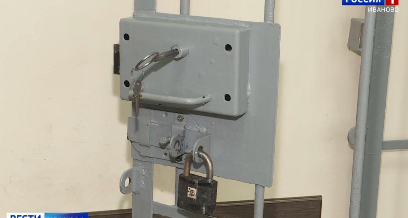 Иванов передал Киеву данные о военных объектах: повторно осуждён за госизмену