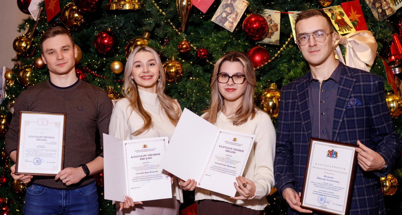 250 ивановских студентов отпраздновали Татьянин день в необычном арт-пространстве вокзала