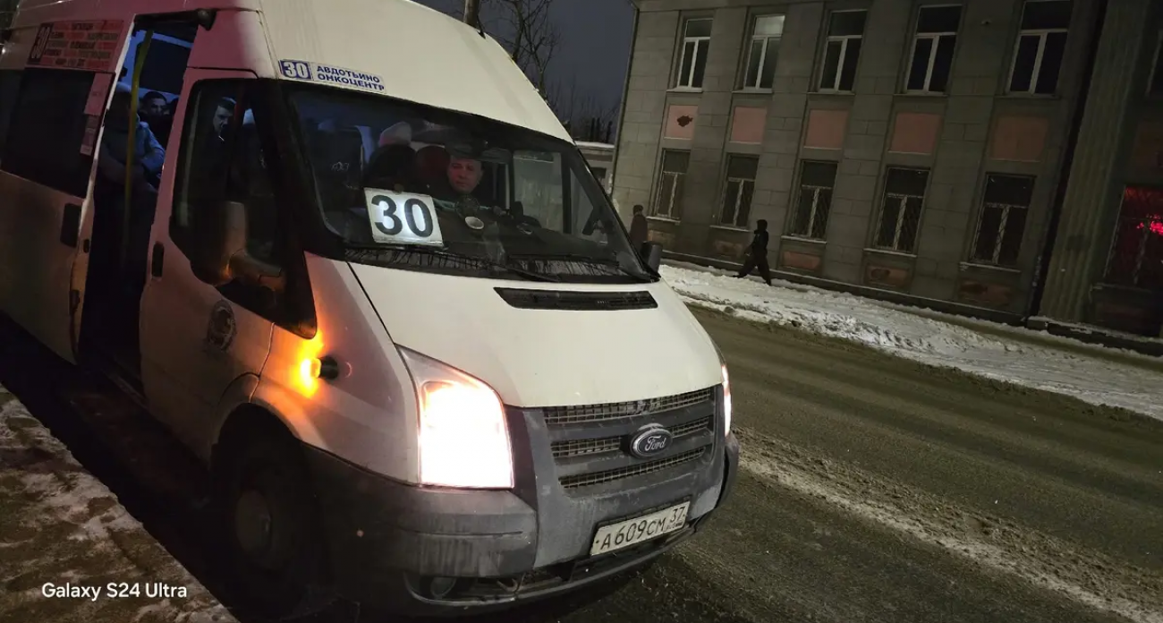 Тайное «нет» картам: почему в ивановских автобусах терминалы для льготников работают, а для обычных пассажиров — «сломаны»