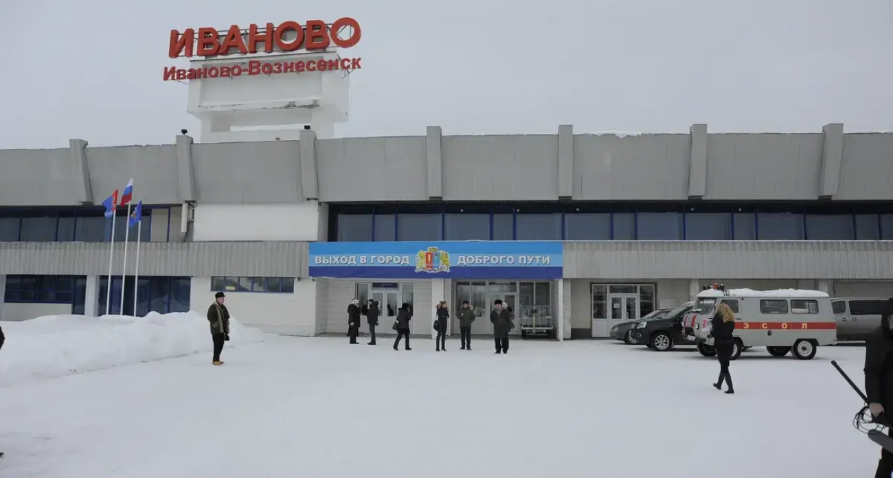 Аэропорт Иванова опережает закон: кнопка вызова, личные помощники и выгул собак-проводников для инвалидов уже доступны