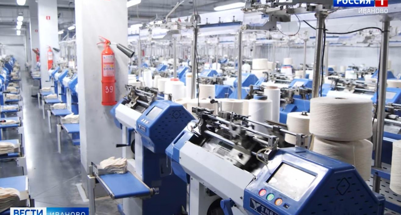 Рекордный рост бизнеса: 6,5 тысяч новых предпринимателей появилось в Ивановской области вопреки всем сложностям