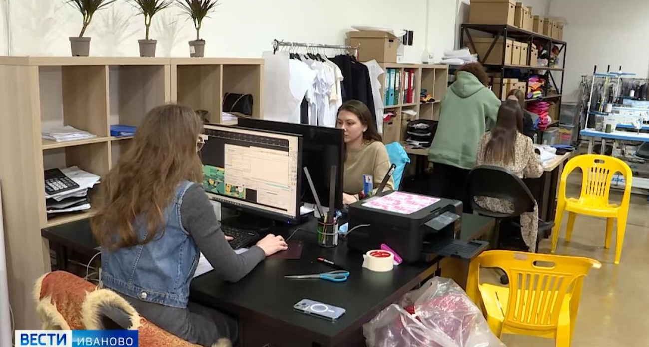 300+ предпринимателей повысили эффективность бизнеса на 40% благодаря «Умной оптимизации» в Ивановской области