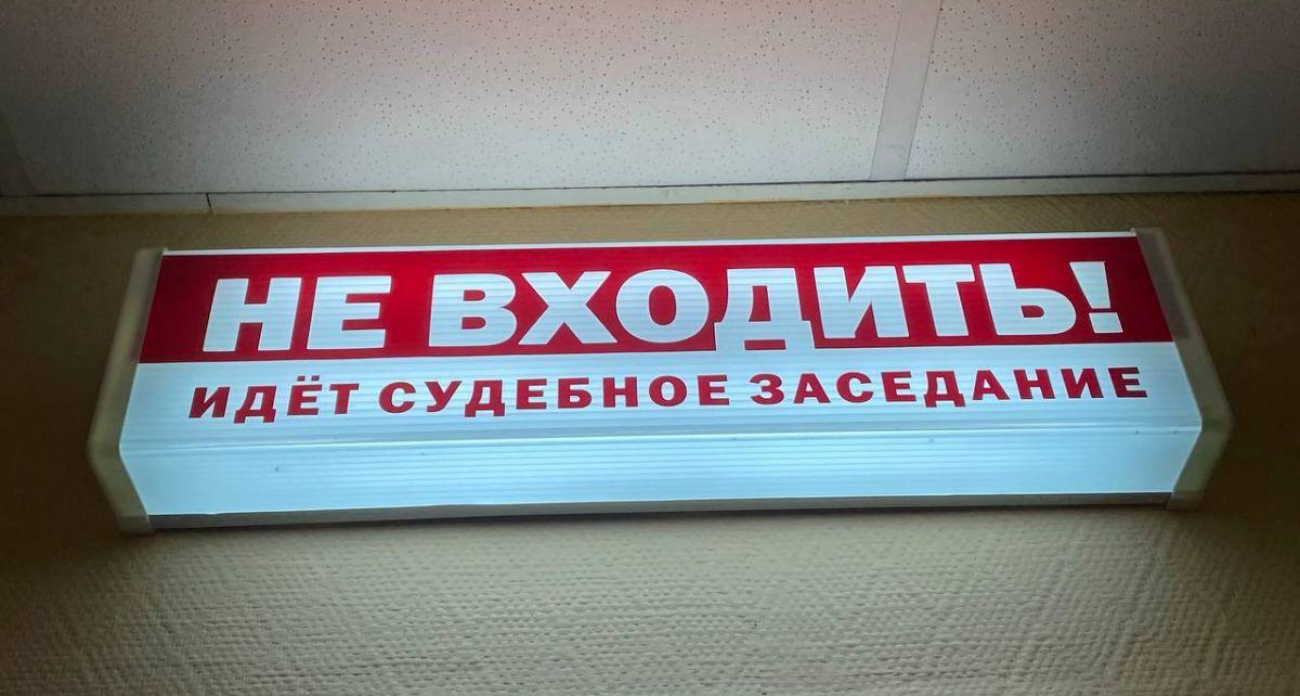 Суд вернул пенсию жителю Юрьевца, которому год отказывали в выплатах из-за бюрократической ошибки