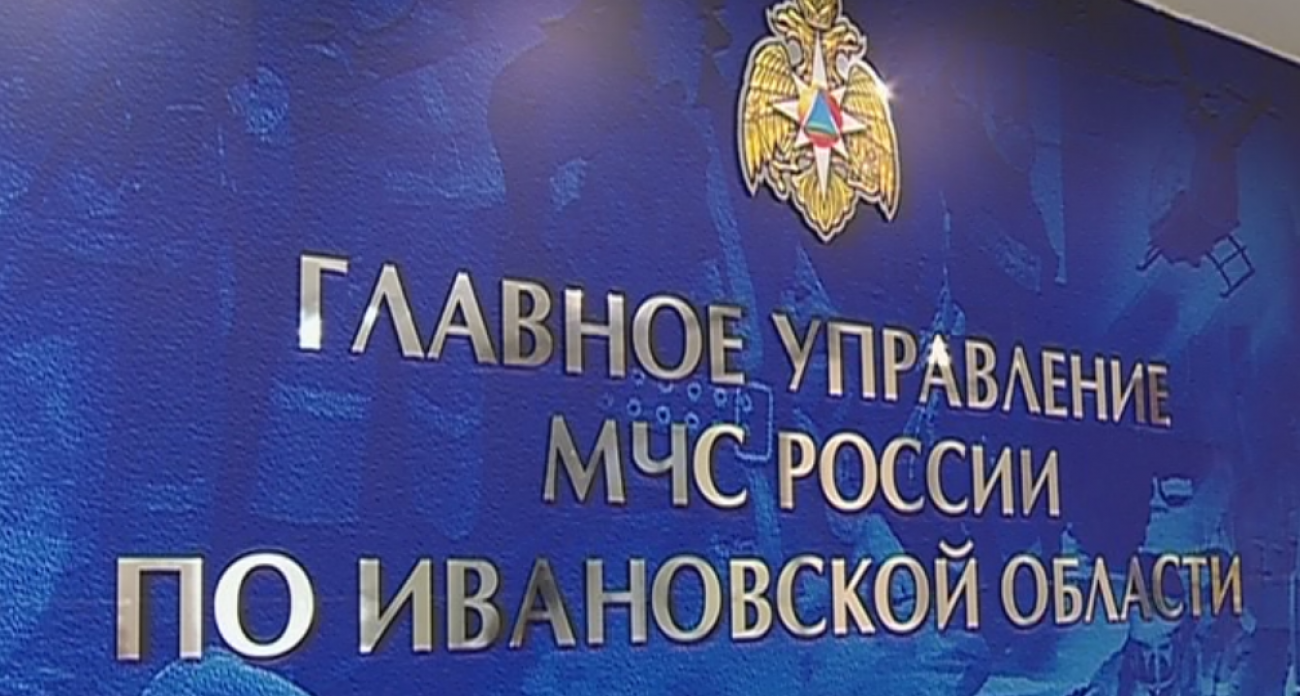 124 пожара за месяц: в аномальные холода жилые дома Ивановской области горят на треть чаще