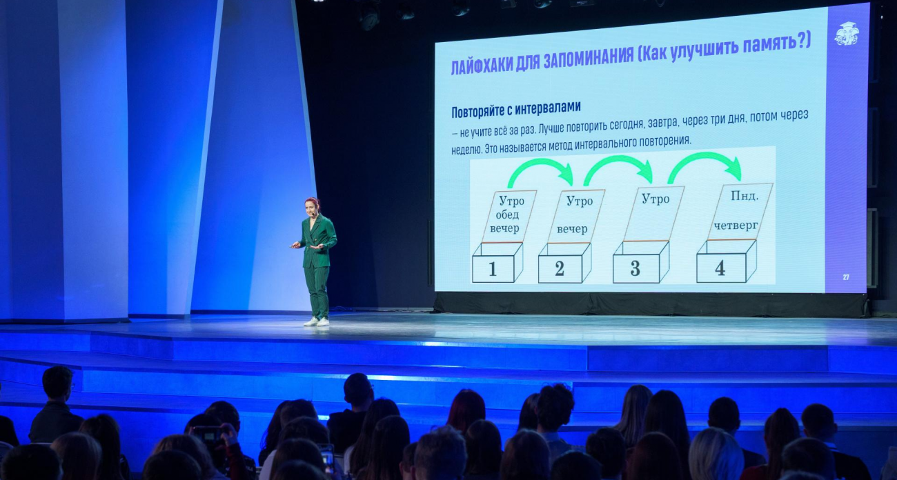 Память, бактерии и железные дороги: ученые из двух столиц раскрыли тайны науки на проекте «СЛОН» в Иванове