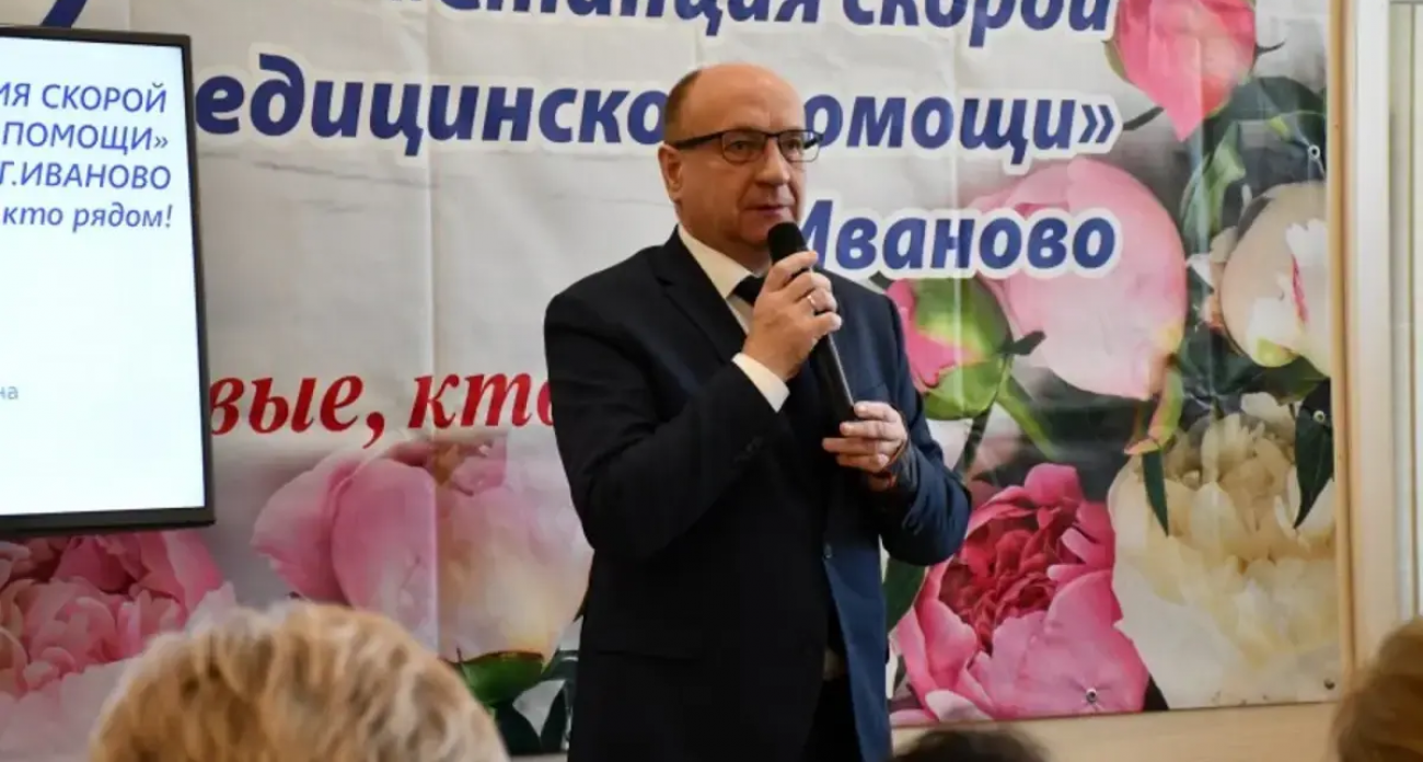 Скорая помощь Иваново: 365 дней спасения жизней и 10 февраля с отчётом перед властями