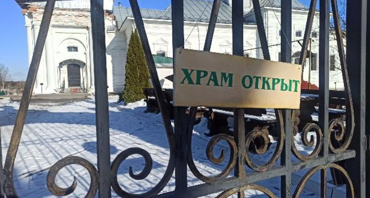 Патриарх Кирилл: Молитвы о зарплате и отпуске остаются без ответа небес