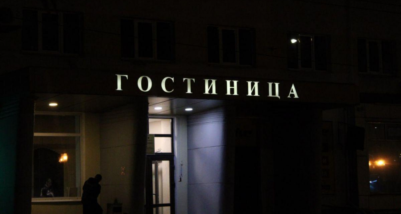 На капремонт гостиницы «Иваново» потратят 169 миллионов из областного бюджета