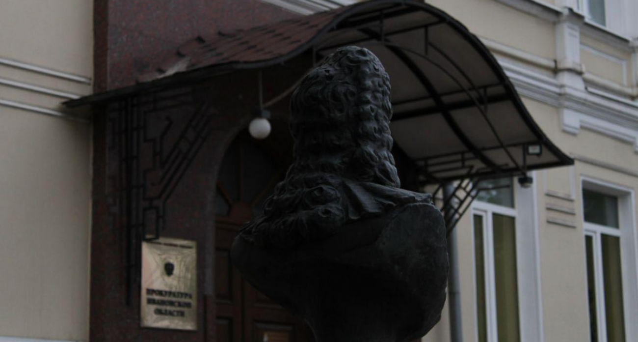 Предприниматель заплатит 400 тысяч за брошенный ремонт в техникуме-интернате