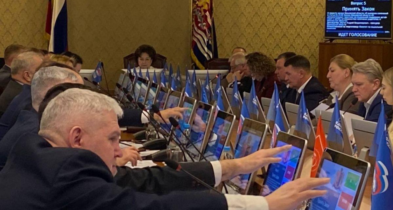 Половина постановлений правительства Ивановской области нарушает федеральные законы