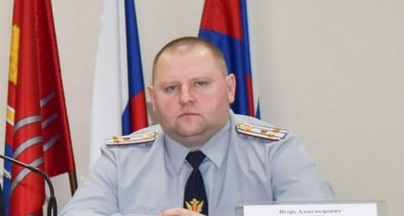 Полковник Ивашин вернулся в тюрьмы и продажа школы за 8,3 млн: главные новости за 21 января в Иваново