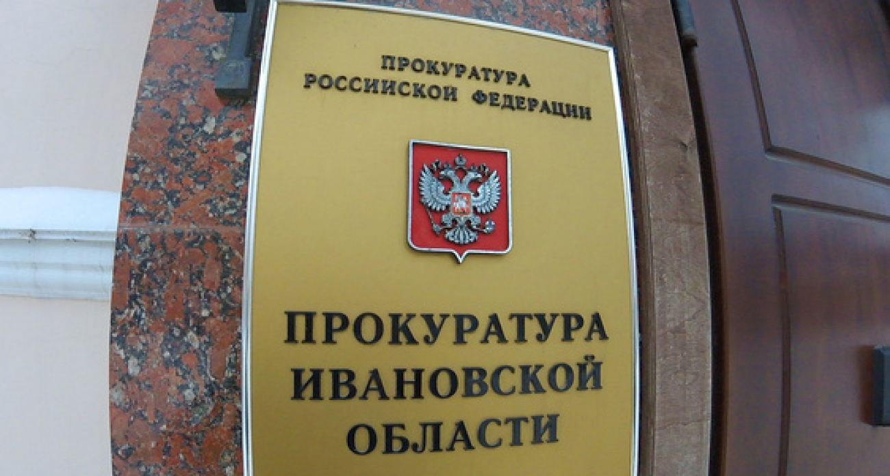 Многодетная вдова героя СВО через суд заставила власти отремонтировать дорогу