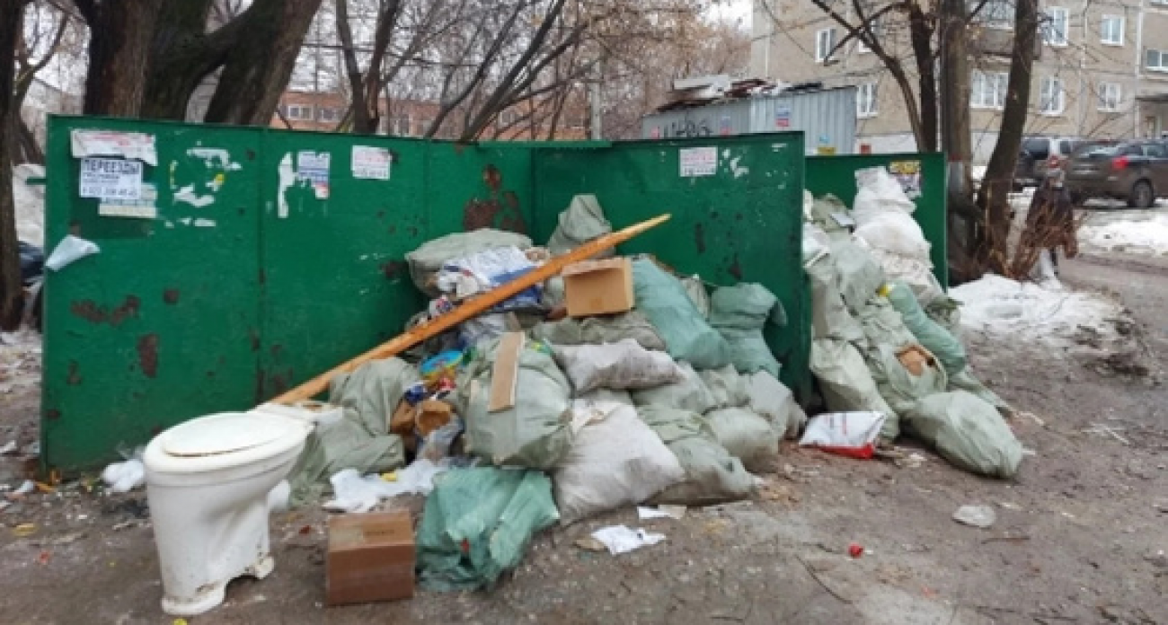 Государство отобрало у семьи Ярченковых мусорный бизнес на 5,6 млрд