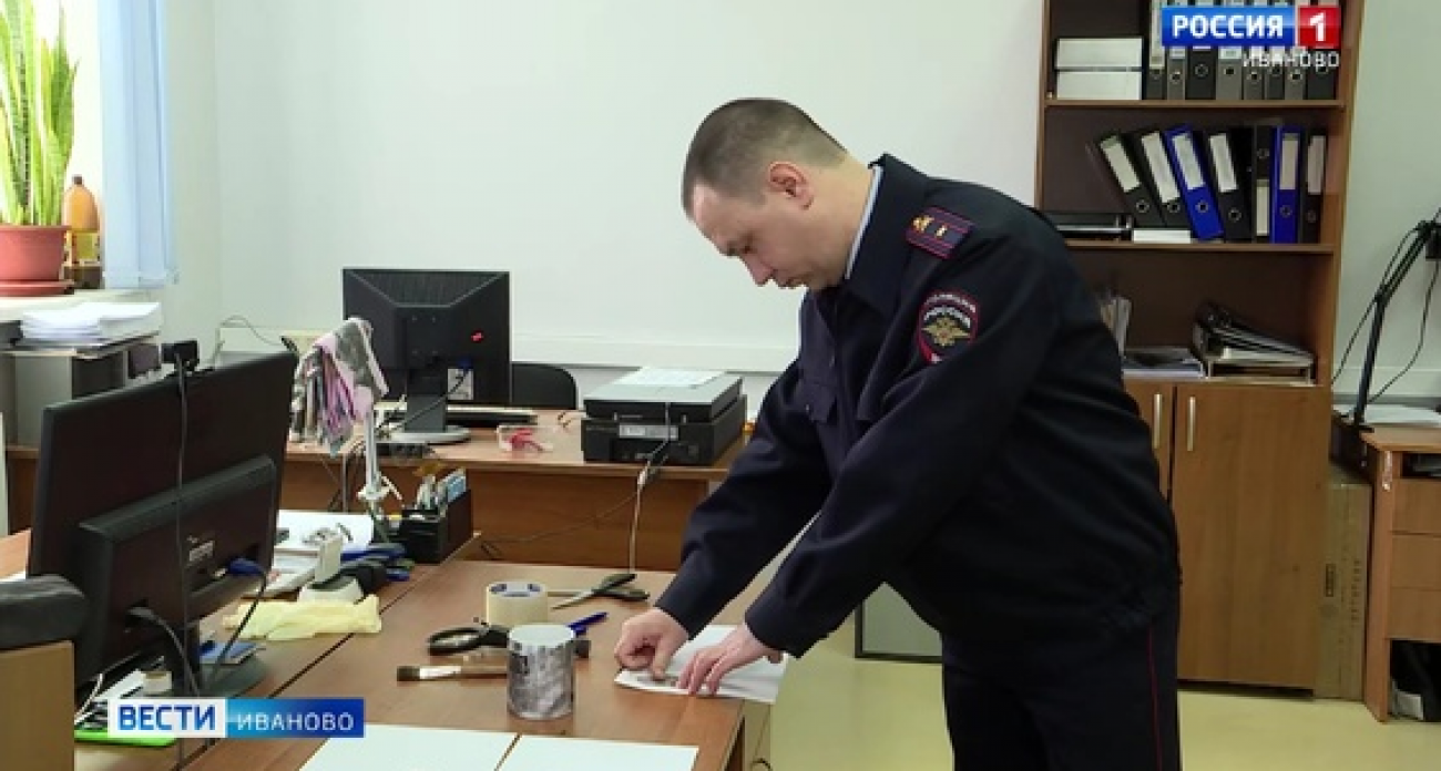 Страусиное перо против синтетики: как криминалисты ищут улики