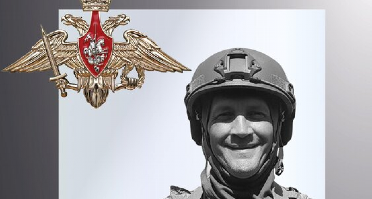 Троих героев спецоперации похоронили в Ивановской области