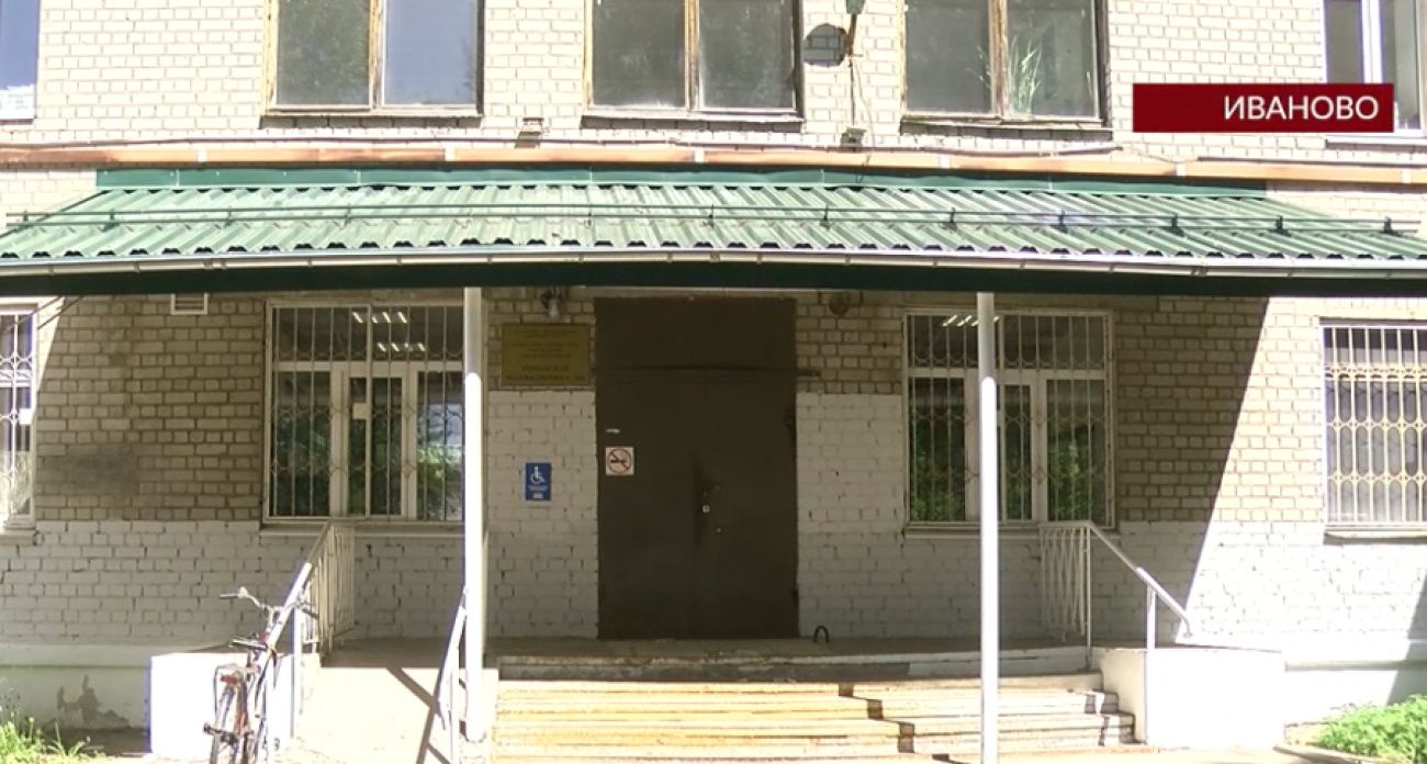 Губернатор взял на личный контроль ремонт поликлиники для 30 тысяч жителей