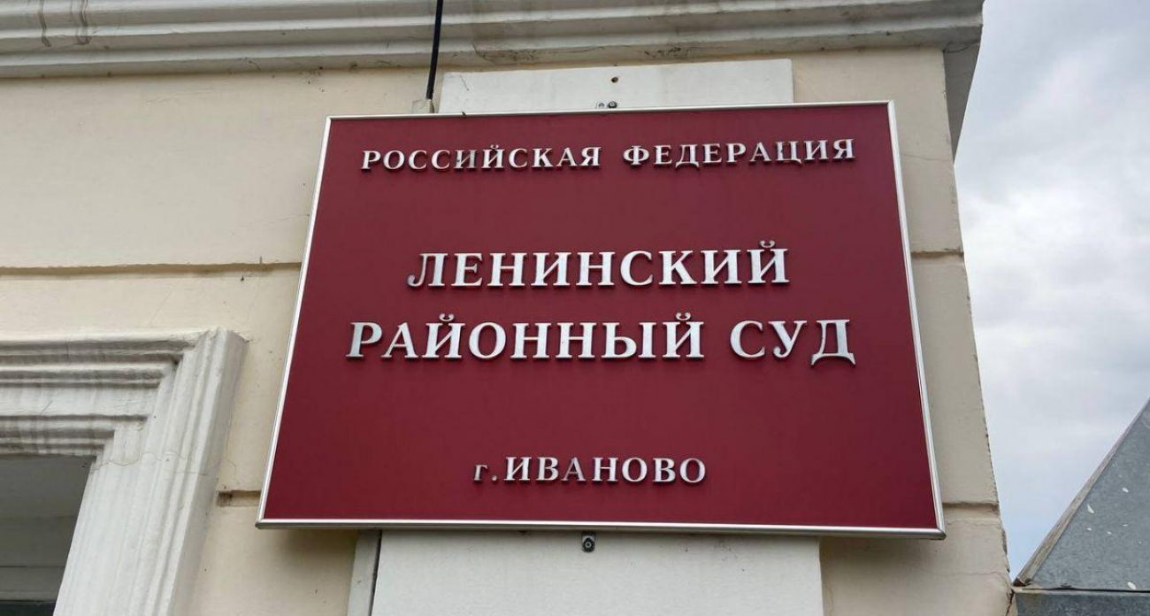 Узбекистанец попытался подкупить инспектора ГИБДД после отказа от медосвидетельствования