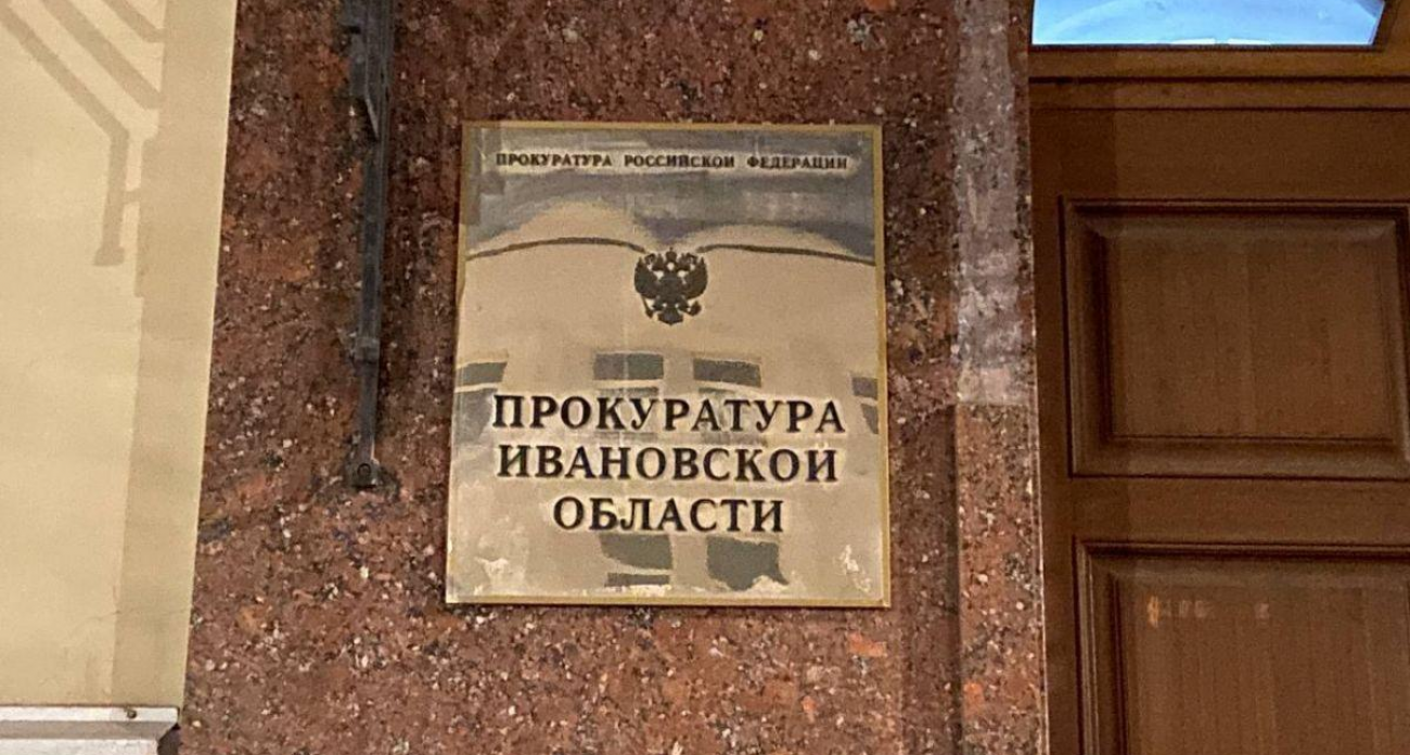 160 жалоб на снег и мусор: 40 чиновников под угрозой увольнения