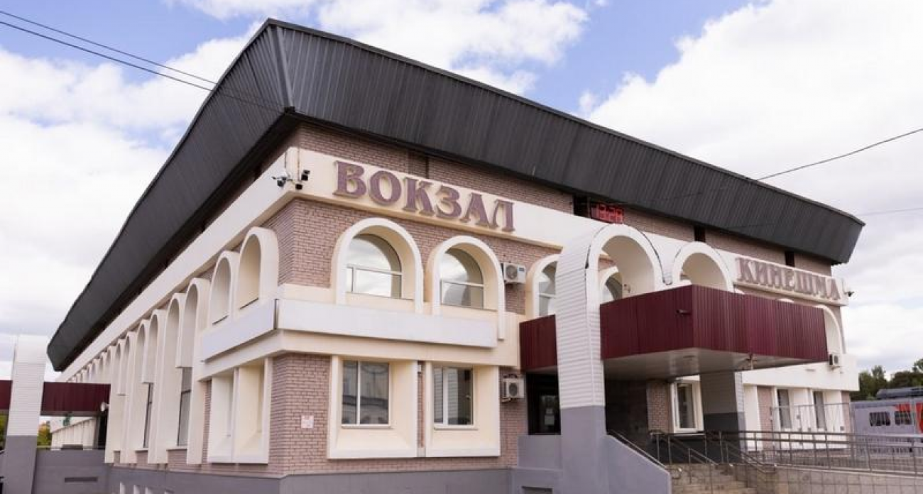 Вокзал в Кинешме заменил 120-летнее здание: теперь принимает 950 пассажиров в день