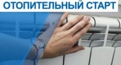 Глава Лежневского района рекомендовал начать отопительный сезон с 7 октября