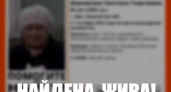 Пропавшая 85-летняя бабушка из Шуи нашлась в соседней области