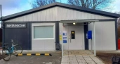 "Почта России" открыла в Ивановской области быстровозводимое отделение