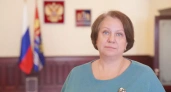 Елена Сергеева возглавила департамента конкурсов и аукционов Ивановской области
