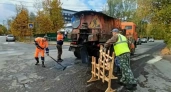 В Иванове 31 октября ямочный ремонт запланирован на бульваре Кокуй