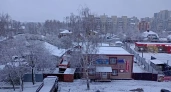 В Иванове 1 ноября выпал первый снег
