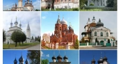 15 храмов и церквей Ивановской области заявлены в госпрограмму по реставрации