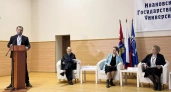 Новые пути развития коллежей Ивановской области определят с участием федеральных экспертов