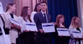 В Иванове подвели итоги регионального этапа премии "Студент года"