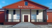 Обновленный Мытский дом культуры открыл двери для селян