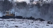 Полигон ТБО "Залесье" около Иванова продолжает тлеть под снегом