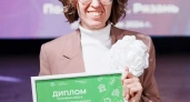 Ивановский экскурсовод попала в топ-25 гидов конкурса "Проводники смыслов"