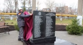 На ТЭЦ-2 отреставрировали памятник погибшим в Великую отечественную войну энергетикам