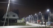 В Иванове продолжается модернизация системы уличного освещения