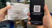 Более 30% почтовых отправлений ивановцы получают по QR-коду