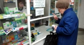 Больше 2300 жителей Ивановской области пожаловались на обеспечение льготными лекарствами