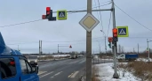 Светофор появился на одном из аварийно опасных перекрёстков Иванове