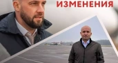 Антон Васильев возглавил аэропорт "Иваново" вместо Николая Субботина