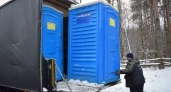 На конечных остановках общественного транспорта в Иванове устанавливают туалеты и урны