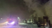В Иванове ночью 22 декабря загорелся цех на улице Станкостроителей