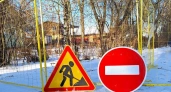 28 января теплоэнергетики начнут ремонт на улице Батурина в Иванове и отключат тепло и воду на четырех улицах