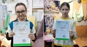 Юные кинешемки стали лауреатами Международного конкурса детского творчества