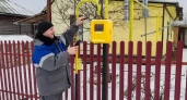 Газ появился в трех деревнях Заволжского района