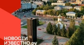 Минобороны: за месяц ивановские десантники уничтожили 30 беспилотников ВСУ