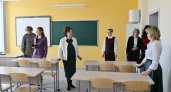 В Гавриловом Посаде после капитального ремонта открылась школа № 1
