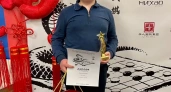 Юный ивановский спортсмен занял 1-е место по игре в Го на Кубке генконсульства КНР