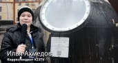 Ивановский школьник получил Гран-при всероссийского конкурса за космический репортаж